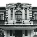 Manchester Street Civic Offices front elevation, 1979. The Star Archives. This image is not to be reproduced without permission from The Star.